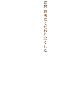 main_copy_img2