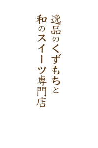 main_copy_img3