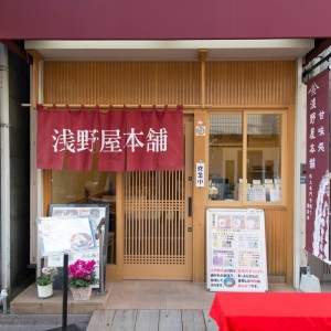 main_parallax_sp_image2