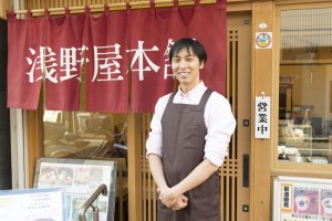 shop_img003