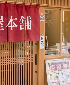 sp_image2