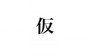 sp_main_copy_img